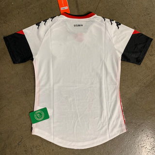 USM Alger Away Shirt 2022-23