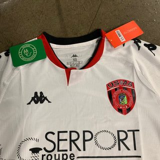 USM Alger Away Shirt 2022-23