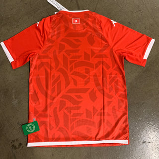 Tunisia 2022 Home Shirt