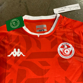 Tunisia 2022 Home Shirt