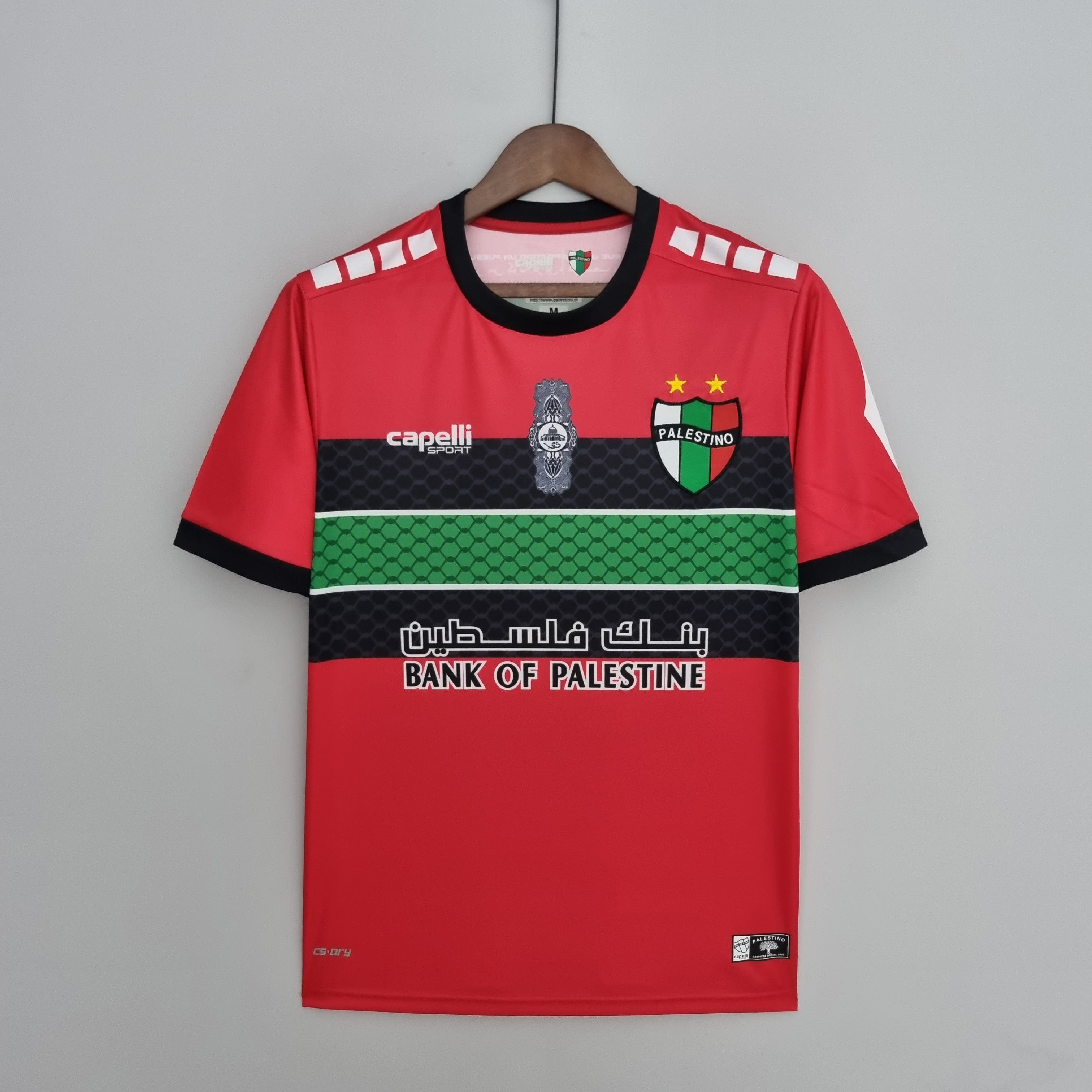 Cd palestino hot sale jersey