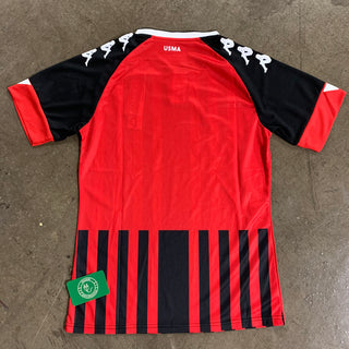 USM Alger Home Shirt 2022-23